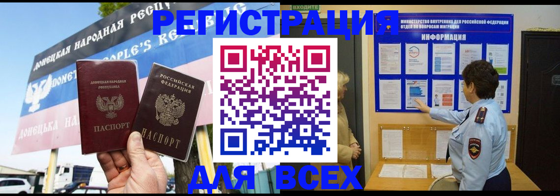 форма 3 в Меленках